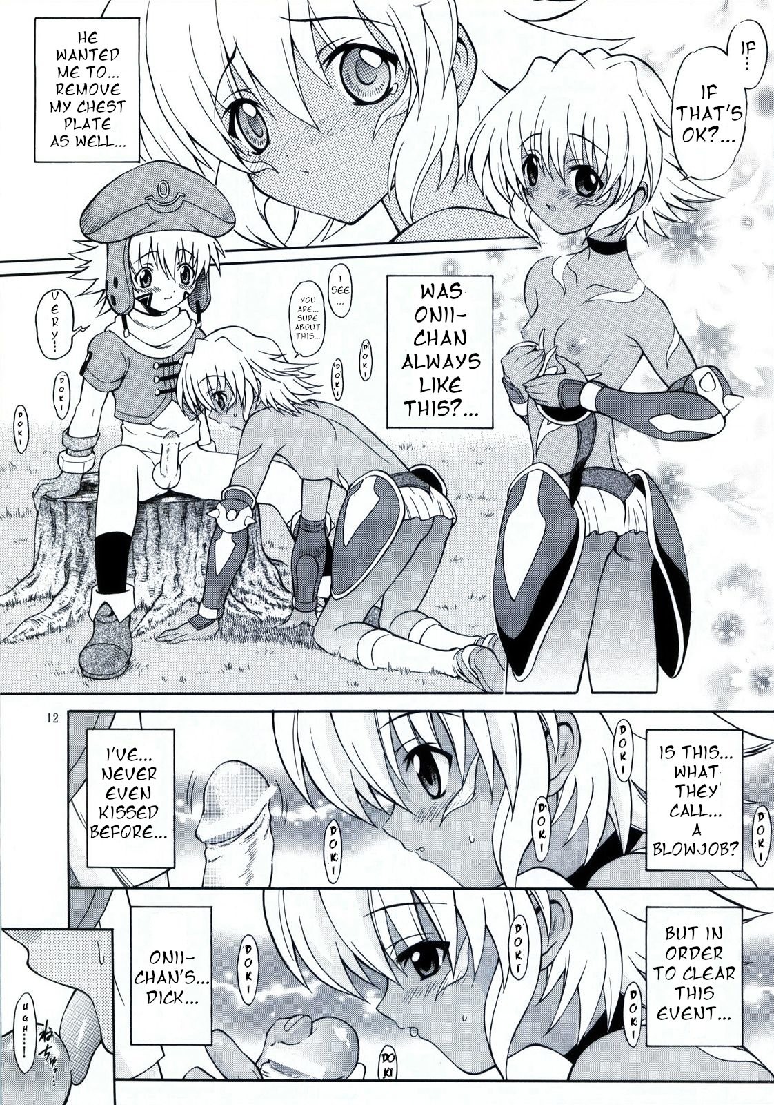 Hentai Manga Comic-SISTER HEAVYBLADE-1--Read-10